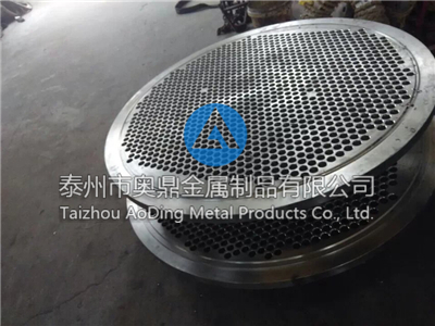 Non-standard flange